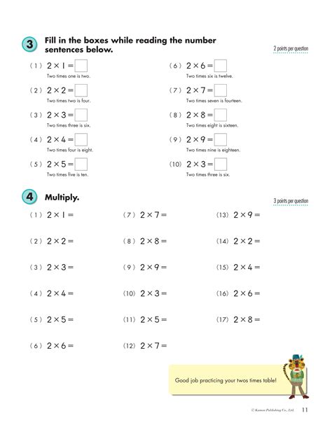 Kumon Math Workbooks Grade Multiplication The Toy Folks