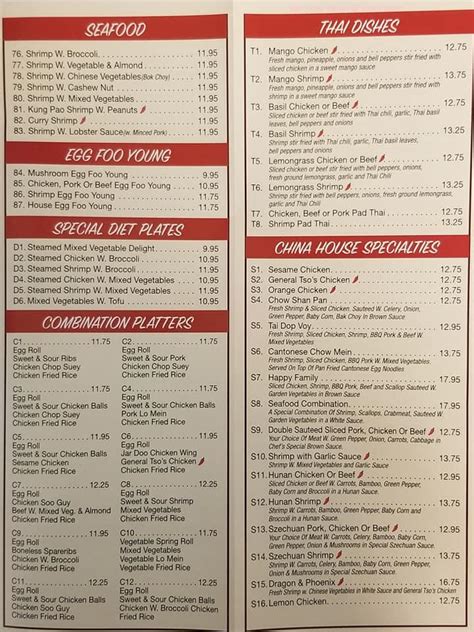 Menu at China House Restaurant, Chatham-Kent