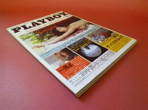 【やや傷や汚れあり】c2 230418playboy月刊プレイボーイ 日本版 1988年9月号 No159の落札情報詳細 ヤフオク落札価格検索 オークフリー