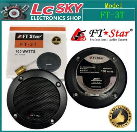 The FT Star FT 3 Speakers FT 3T 100W 3 Professional HiFi Tweeter