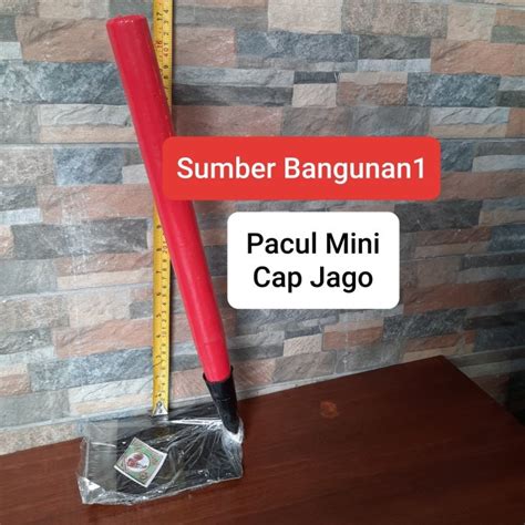 Jual Pacul Mini Pacul Taman Cangkul Mini Berkebun Tanaman Cangkul Tanah