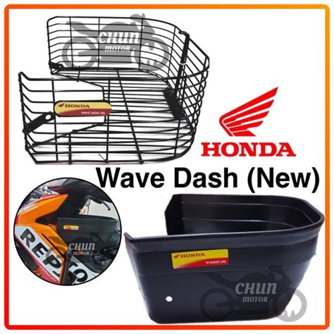 High Quality Basket HONDA Wave Dash New FI 110 125 Wave Dash 110 OLD