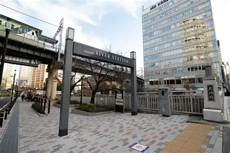 五反田駅（品川区）の住みやすさ 特徴・周辺情報・便利なチェーン店 ｜townu（タウニュー）