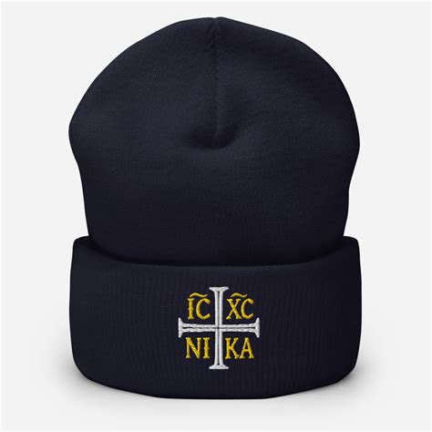 Ic Xc Nika Jesus Christ Conqueror Orthodox Christian Cuffed Beanie