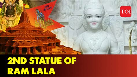 Story behind feature of 2nd statue of Ram Lala | Ayodhya Ram Mandir