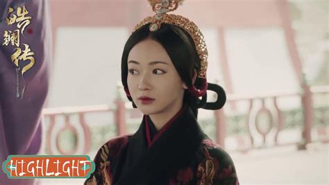 How Could Ying Zheng Turn His Sword Against Nong Yu The Legend Of