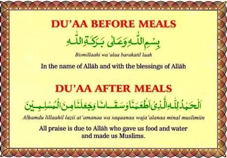 ISLAMIC DUA BEFORE EATING - Muslimcreed