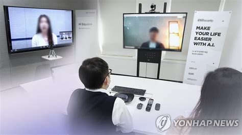 한경연 Oecd 평균 청년실업률 하락했는데한국은 상승 연합뉴스