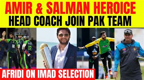 Amir S Irshad Heroice In CPL Why Imad Not Selected In Asia Cup