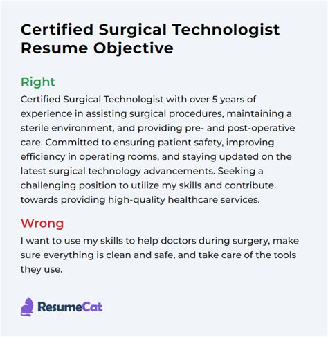 Top 16 Certified Surgical Technologist Resume Objective Examples