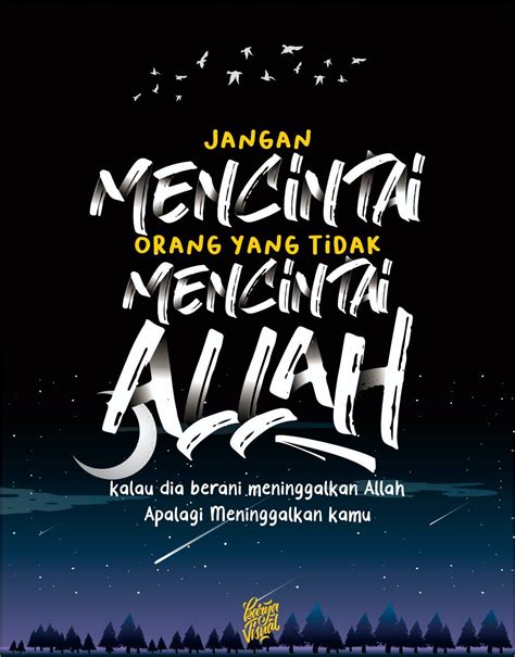 Poster Dakwah Desain Poster Poster Desain