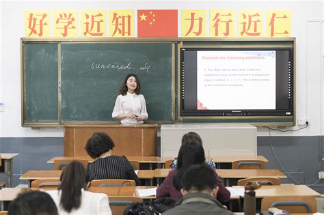 外国语学院组织“期中教师教学经验交流会——青年教师讲课汇报” 吉林师范大学外国语学院