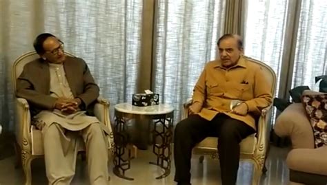 PM Shehbaz Visits Residence Of Chaudhry Shujaat Discusses Key