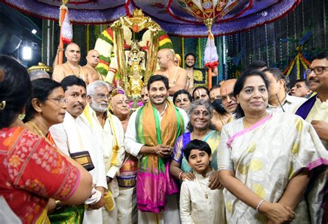 Ap Cm Ys Jagan Tulabharam At Tirumala Temple In Tirupati