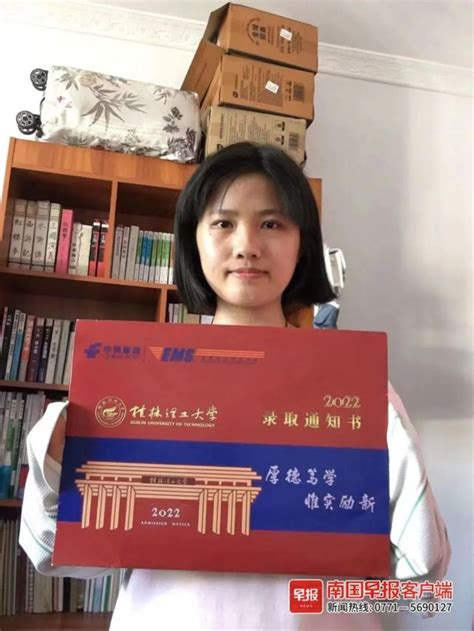 励志！防城港无手女孩圆梦大学，网友：她有双隐形的翅膀腾讯新闻