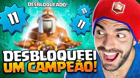 DESBLOQUEEI MEU PRIMEIRO CAMPEÃO NA CONTA NIVEL 11 DO CLASH ROYALE