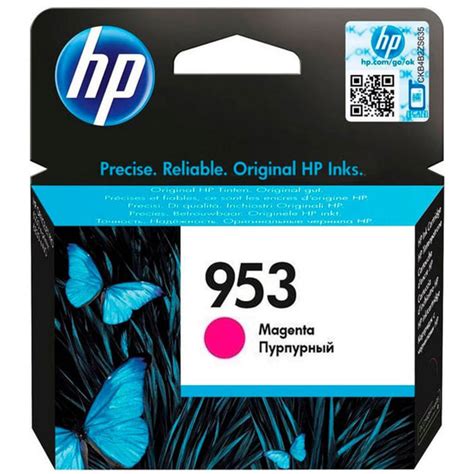 HP CARTOUCHE D ENCRE ORIGINAL 953 MAGENTA F6U13AE Au Meilleur Prix