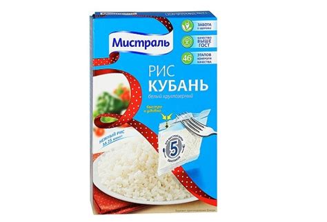 Как и сколько варить рис в пакетиках – время варки разных сортов риса ...
