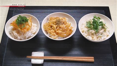 Chef Rikas Donburi Rice Bowls Dining With The Chef Nhk World Japan