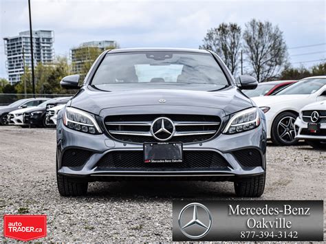 New 2020 Mercedes Benz C Class C300 Awd 4matic®