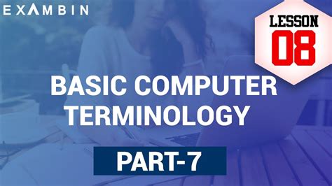 Important Computer Terminologies Part VII Software Upload System