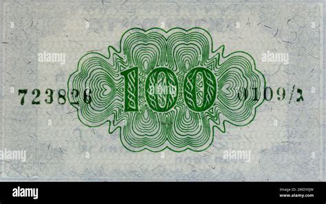 Vintage 1949 Currency Of Israel One Hundred Israeli Pruta Bill Back