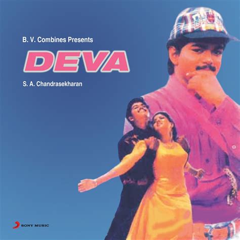 ‎Deva (Original Motion Picture Soundtrack) by Deva on Apple Music