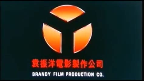 Brandy Film Production Co Audiovisual Identity Database