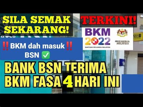 Bkm Fasa Untuk Bank Bsn Sudah Mula Masuk Hari Ini Sila Semak