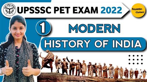 Upsssc Pet Classes 2022 Modern History Of India आधुनिक भारतीय