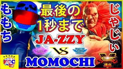 Momochi Akira Vs Ja Zzy Akuma Sfv