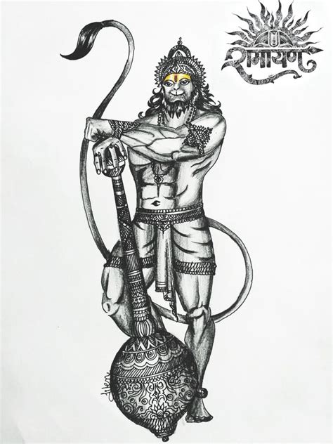 Hanuman Shiva Tattoo Design Hanuman Tattoo Shiva Tattoo