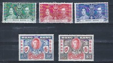 Hong Kong Mint Group Scv At A Low Price Asia Hong Kong