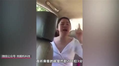 滴滴司机一个月赚3万元，为什么现在没人做了？看完我沉默了司机价格叫车新浪新闻