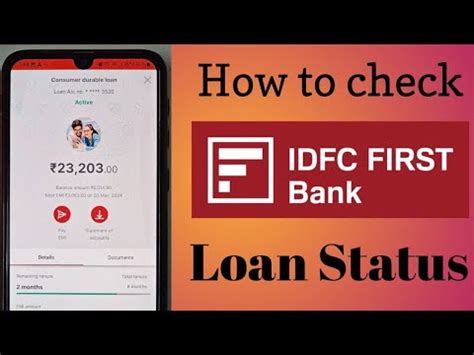 How To Check IDFC Loan Status IDFC Loan Kaise Check Kare IDFC First