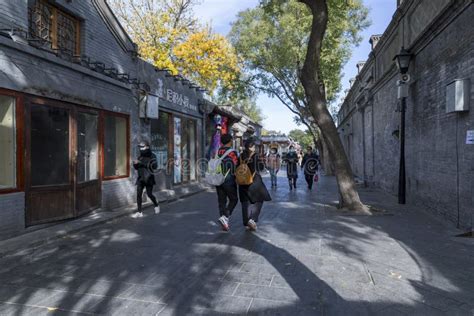 The Business Street Of Nanluogu Lane Beijing China Has An Ancient