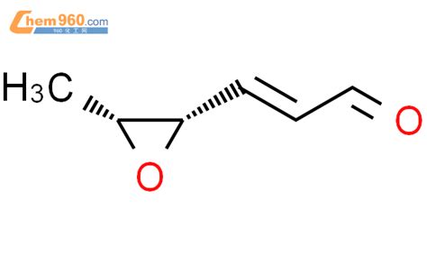 Propenal S R Methyloxiranyl E Cas