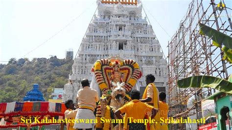 Sri-Kalahasti-Temple - RVA Temples