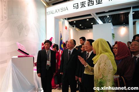 China ASEAN Costume Exhibition Kicks Off