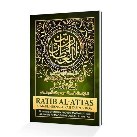 Ratib Al Attas