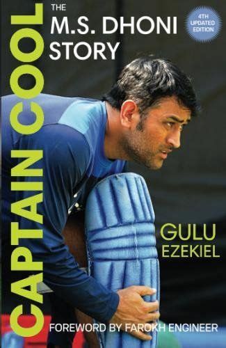 Book Captain Cool Ms Dhoni Story Captain Ms Dhoni Photos