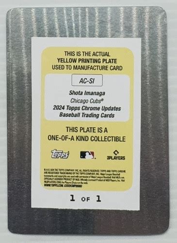 2024 Topps Chrome Update Shota Imanaga Yellow Printing Plate Rookie