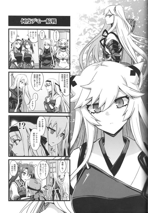 Kaga Akagi Zuikaku Shoukaku Midway Princess And 1 More Kantai