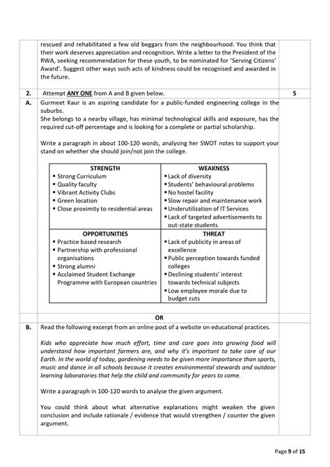 Cbse Class 10 English Sample Paper For Board Exam 2023 With Solutions Indiatoday