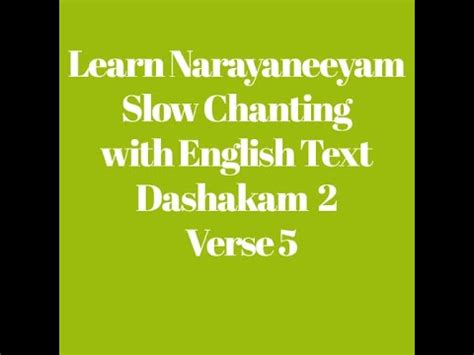 Narayaneeyam Dasakam Verse With English Lyrics Learning By Slow