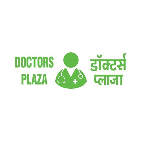 Doctors Plaza Company Profile, information, investors, valuation & Funding