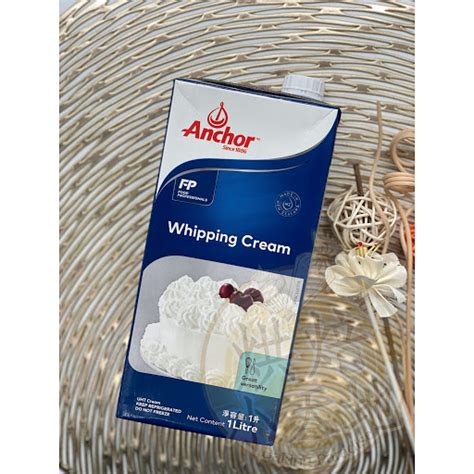 安佳淡忌廉 Anchor Whipping Cream 1 Litre 烘焙小天地Baking Paradise