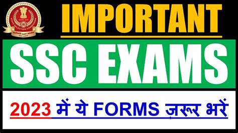 Ssc Exams Important Ssc Exams In All Ssc Aspirants Must