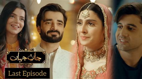 Jaan E Jahan Last Episode Teaser New Promo Jaan E Jahan Last