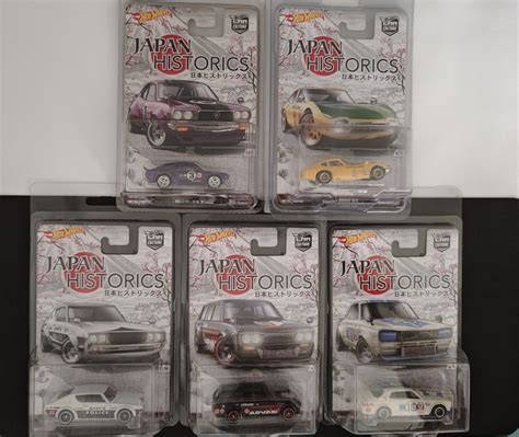 Hot Wheels Japan Historics Jh Hobbies Toys Toys Games On Carousell